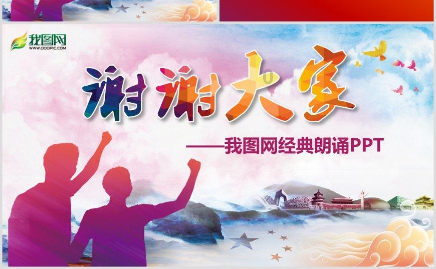 搬家服务