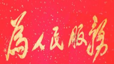 一个女的心情不好怎么安慰她？游戏画面
